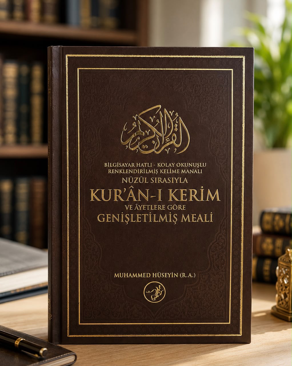 Kuran-i Kerim Basimi