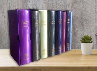Sert Kapak Kitap Basımı
